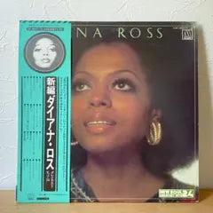 Diana Ross Greatest Hits 2LP Japan Vinyl Original 1976 w/ Obi Soul Hits