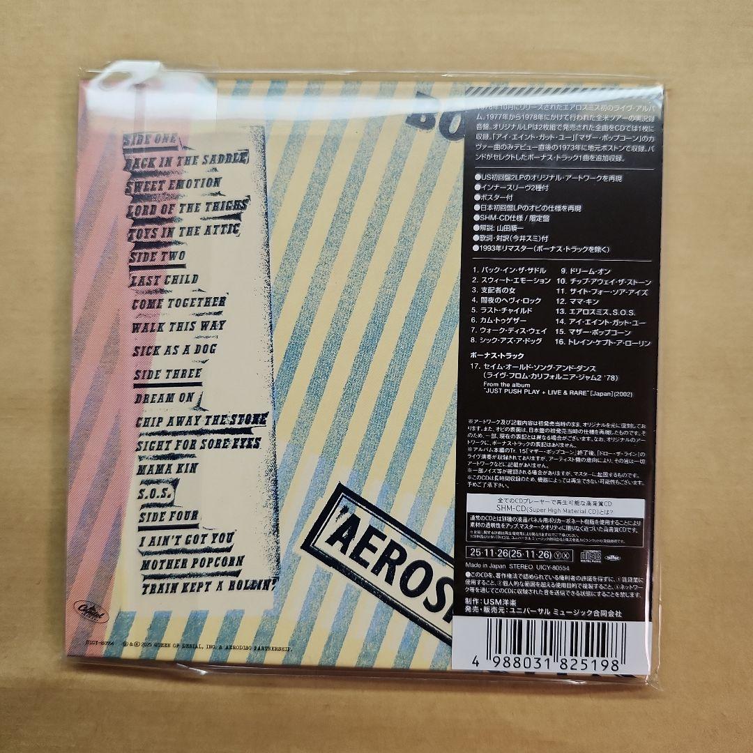 Aerosmith Live Bootleg CD Remastered Near Mint Rock Music Limited Japan | Japansoundstore