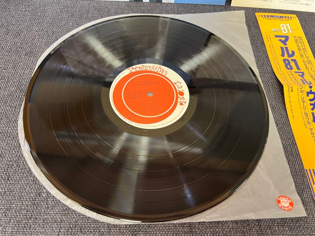 Mal Waldron Trio - MAL 81 LP 1981 Japan Pressing KUX-164-G Jazz w/Obi