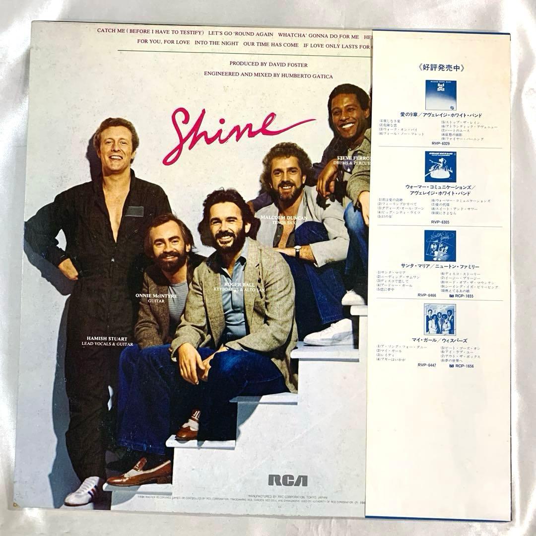 Average White Band - Shine LP Japan 1980 RVP-6478 David Foster Production