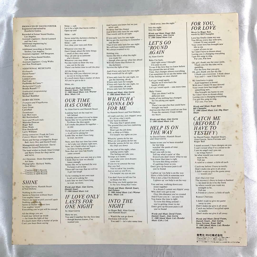 Average White Band - Shine LP Japan 1980 RVP-6478 David Foster Production