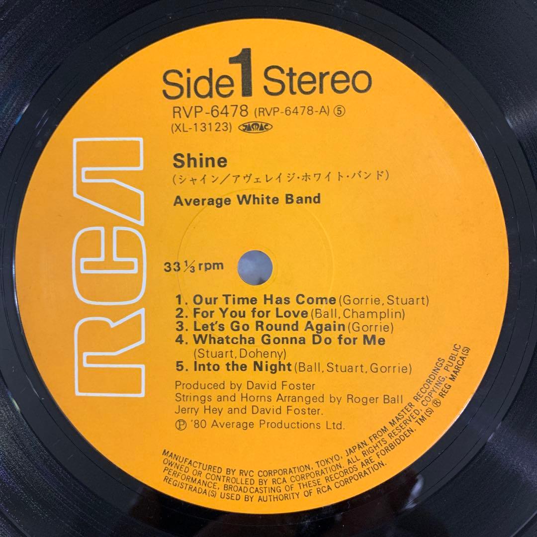 Average White Band - Shine LP Japan 1980 RVP-6478 David Foster Production