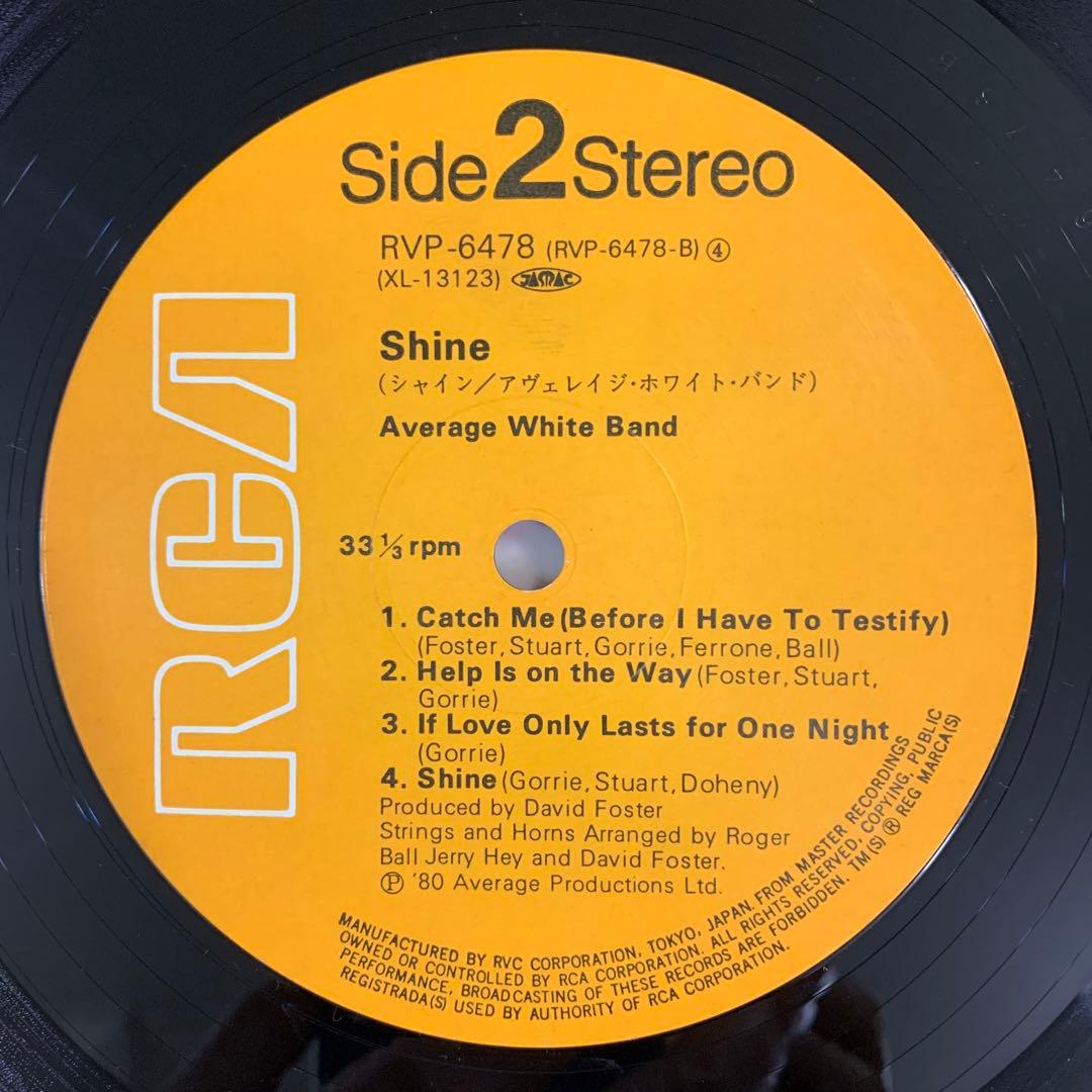 Average White Band - Shine LP Japan 1980 RVP-6478 David Foster Production