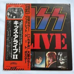 KISS Alive II Japan Original Pressing 2LP Vinyl Record with Obi Strip