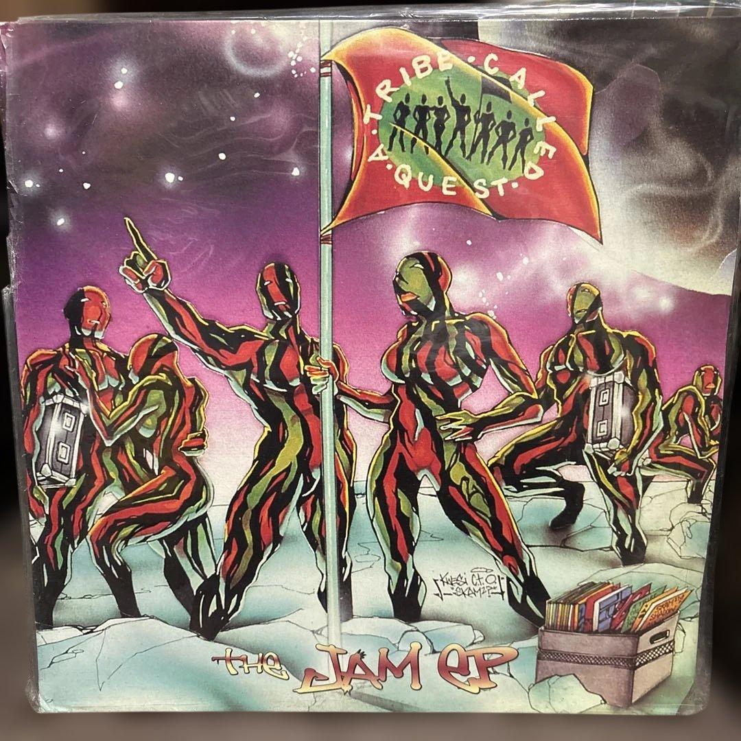 A Tribe Called Quest - The Jam EP Vinyl Record 12-inch Hip Hop 1997