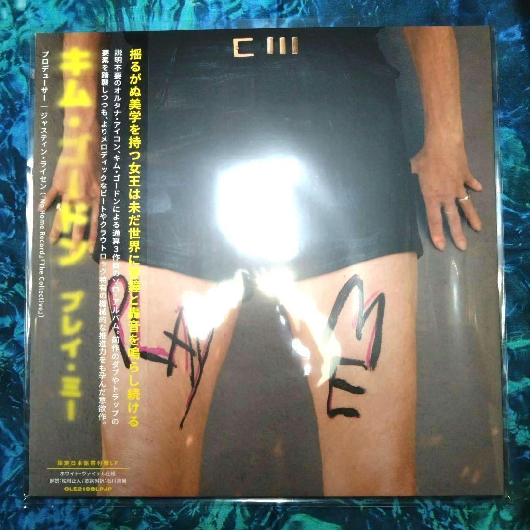 Kim Gordon - The Collective - Japan White Vinyl LP + Obi /Sealed