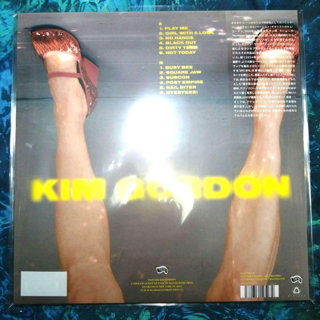 Kim Gordon - The Collective - Japan White Vinyl LP + Obi /Sealed