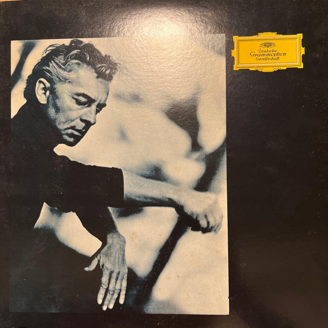 Jean Sibelius Karajan Berlin Philharmonic Finlandia Tapiola Japan LP w/ OBI