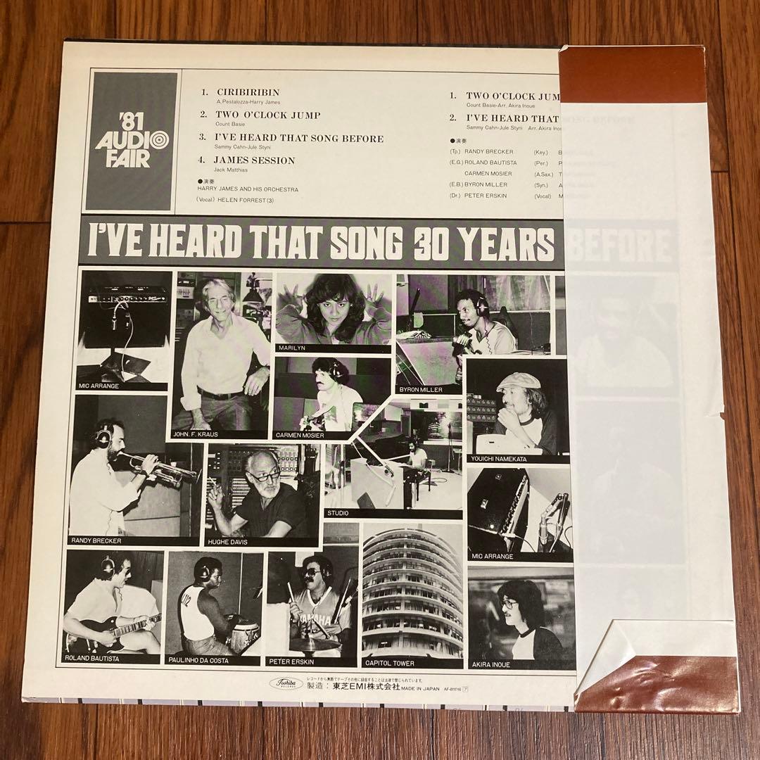 Harry James & Orchestra - I've Heard That Song 30 Years Before - Japan Audiophil