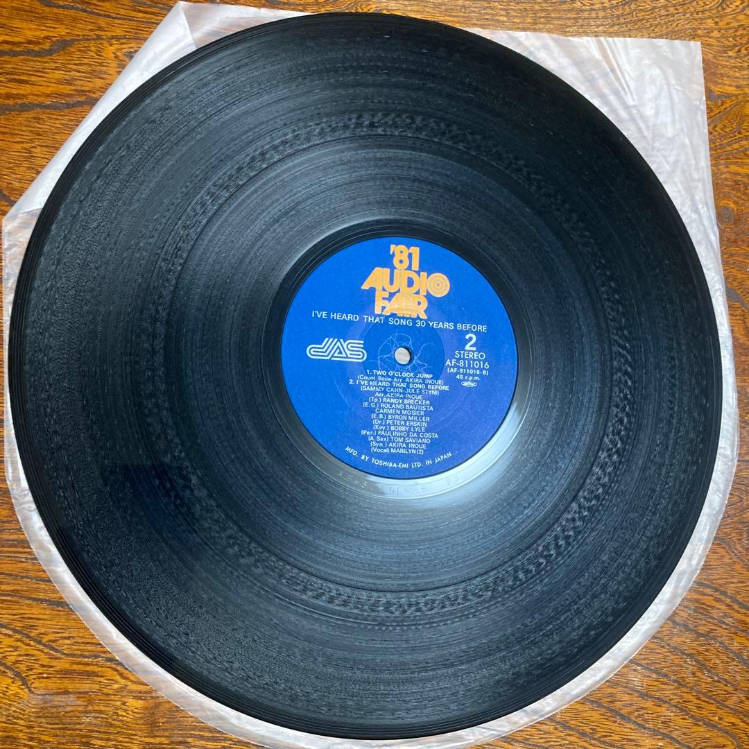 Harry James & Orchestra - I've Heard That Song 30 Years Before - Japan Audiophil