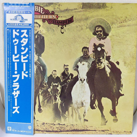 The Doobie Brothers Stampede LP 1975 Japan Warner Bros. P-6538W With Obi
