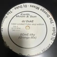 dJ DukE - Earth, Moon & Sun - 12" Limited Color Vinyl EP - Orange Mix
