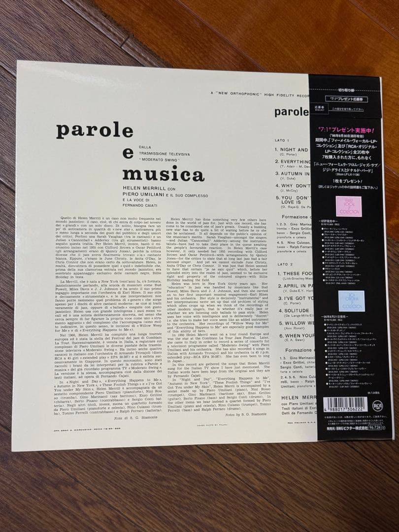 Helen Merrill - Parole E Musica (Roma Di Notte) Japan Vinyl LP w/ Obi & Insert