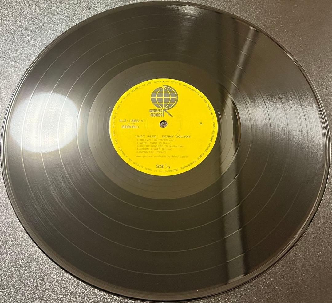 Benny Golson - Just Jazz! Japanese LP Jazz Hard Bop Overseas ULS-1866-V With Obi