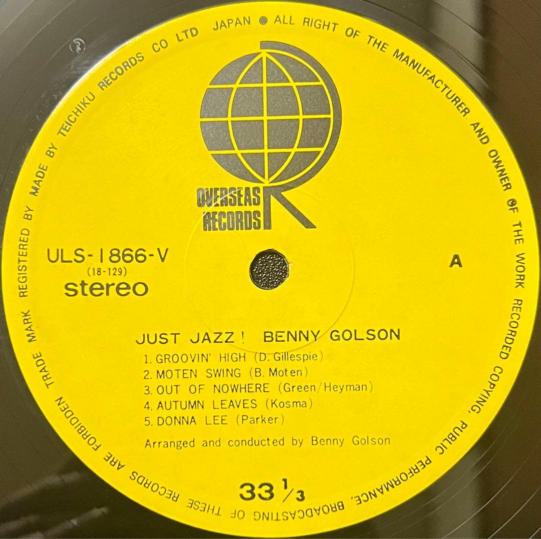 Benny Golson - Just Jazz! Japanese LP Jazz Hard Bop Overseas ULS-1866-V With Obi