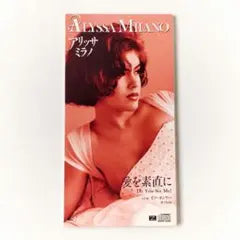 Alyssa Milano Do You See Me? 8cm CD Japan Single Rare 90s Pop