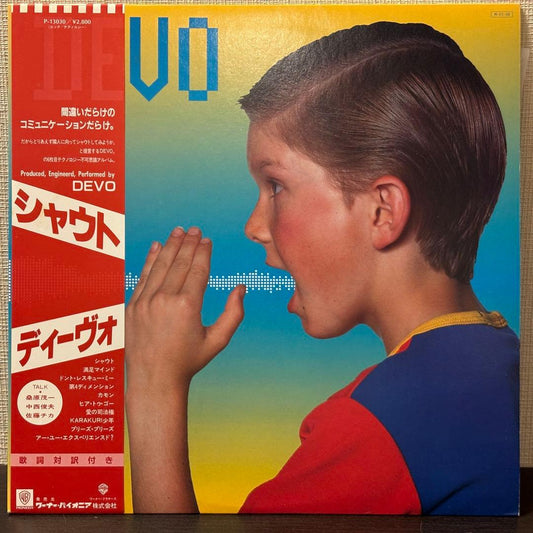 DEVO - Shout LP Japan Original 1984 Vinyl Record with Obi & Insert New Wave