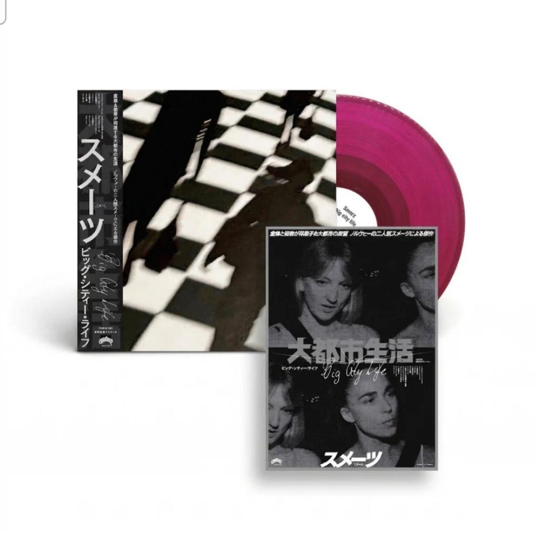 SMERZ Japan Limited Edition 200 Vinyl Record Magenta Transparent | Japansoundstore