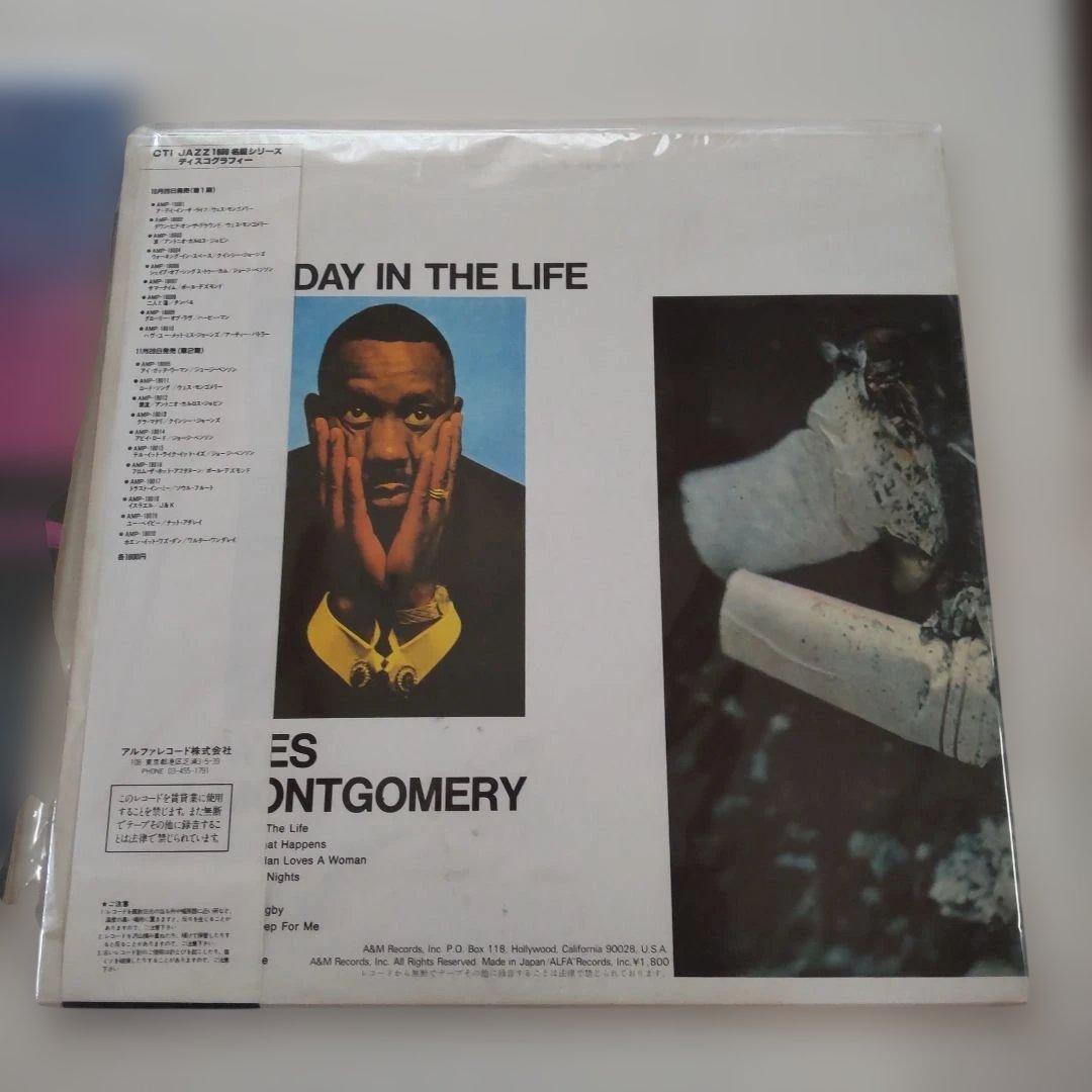 Wes Montgomery A Day In The Life & Stevie Wonder In Square Circle Vinyl Record