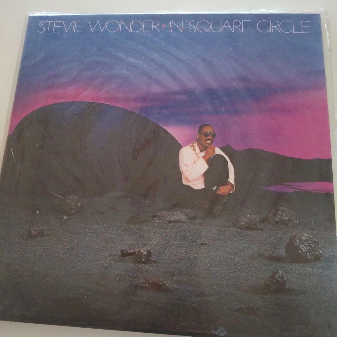 Wes Montgomery A Day In The Life & Stevie Wonder In Square Circle Vinyl Record