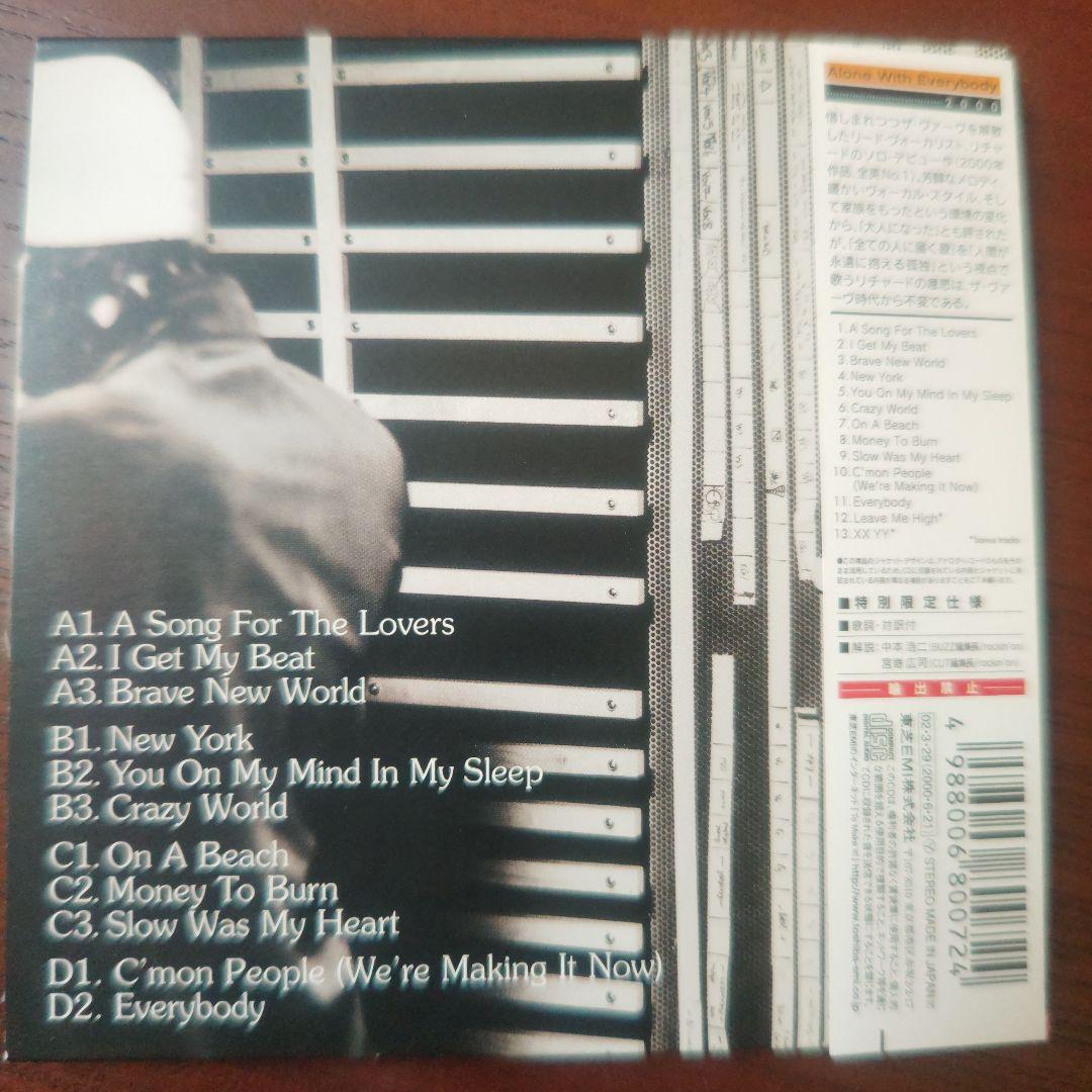 Richard Ashcroft Alone With Everybody CD Jewel Case Bonus Tracks Used | Japansoundstore