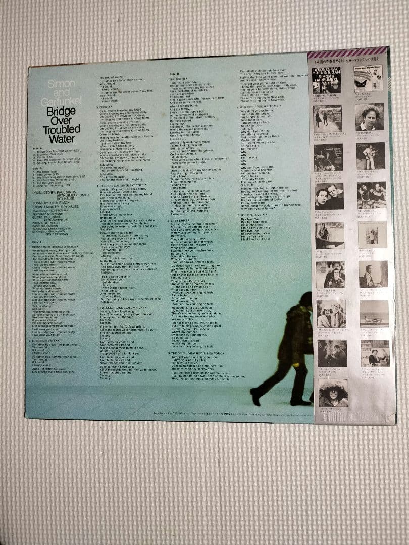 Simon and Garfunkel Bridge Over Troubled Water Vinyl LP Japan 25AP 1366 Obi
