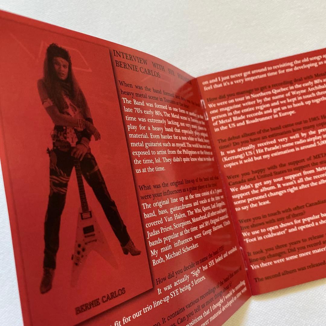 SYE - Turn On The Fire CD 2018 Cult Metal Classics Limited Edition Hard Rock