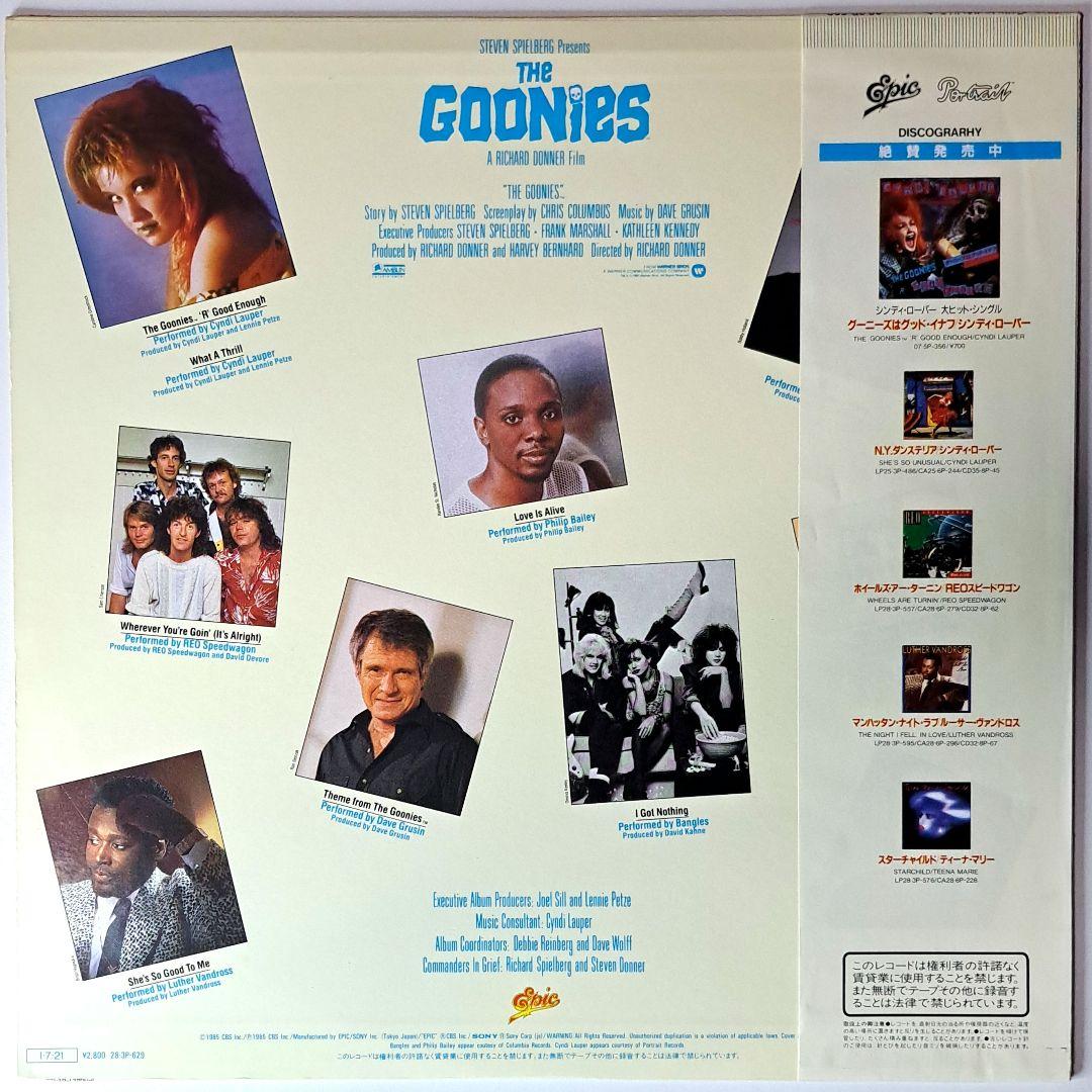 The Goonies Original Soundtrack LP 1985 Japan Vinyl Cyndi Lauper w/Obi Strip