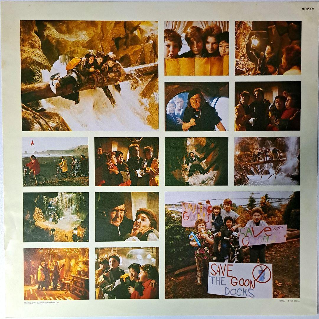 The Goonies Original Soundtrack LP 1985 Japan Vinyl Cyndi Lauper w/Obi Strip