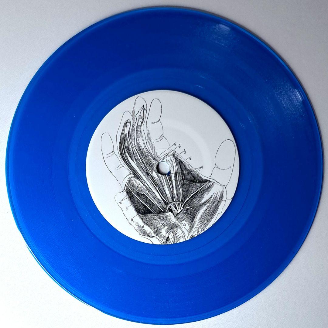 Screaming Lights - Volts / Claustrophobia - Blue Vinyl 7" Single 2009 UK Indie