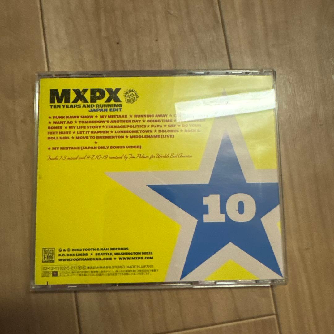 MxPx - Ten Years And Running (Japan Edit) CD, with OBI, 2002 Japan Press