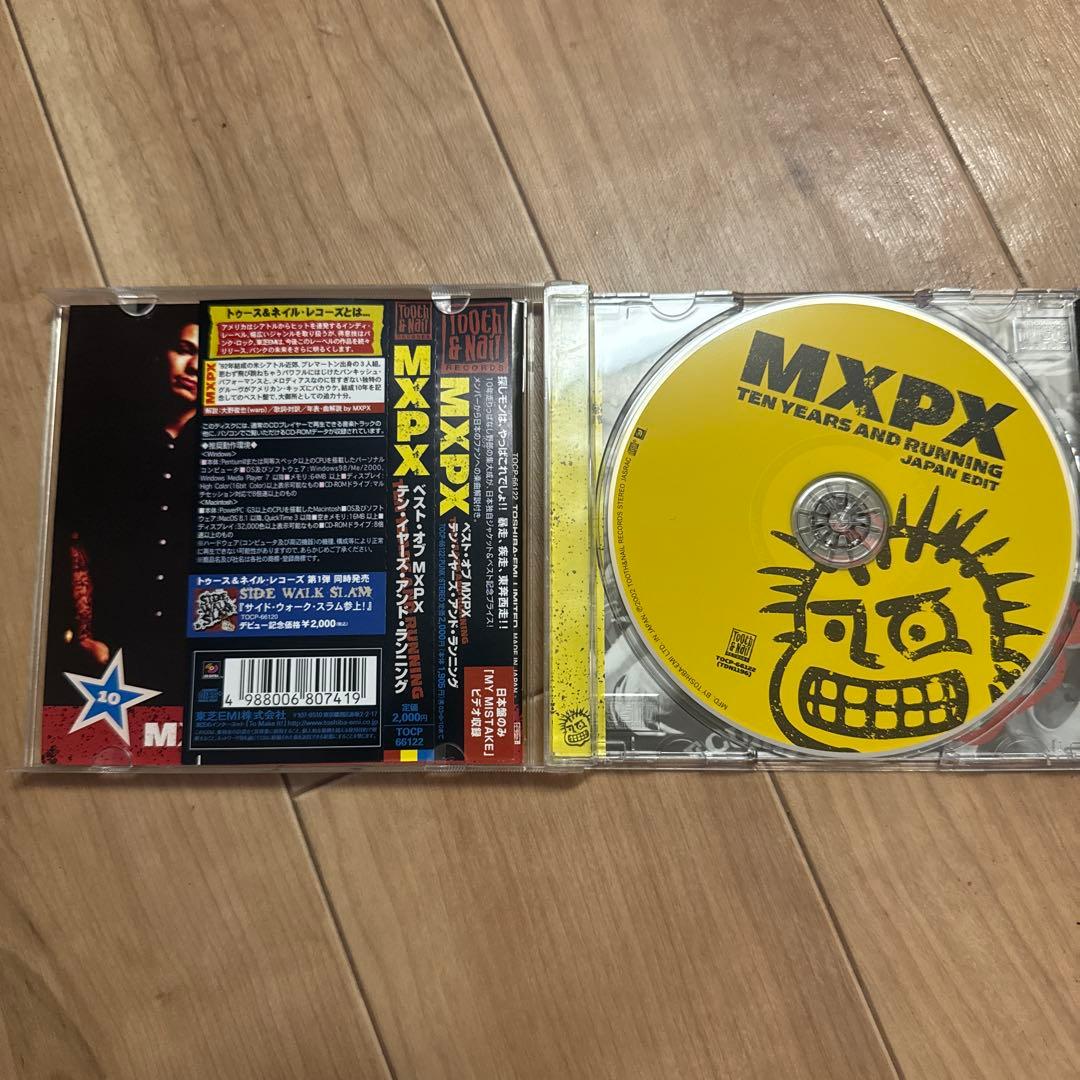 MxPx - Ten Years And Running (Japan Edit) CD, with OBI, 2002 Japan Press