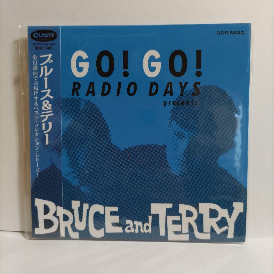 Bruce and Terry - Go! Go! Radio Days Presents CD Japan Press OBI 2019