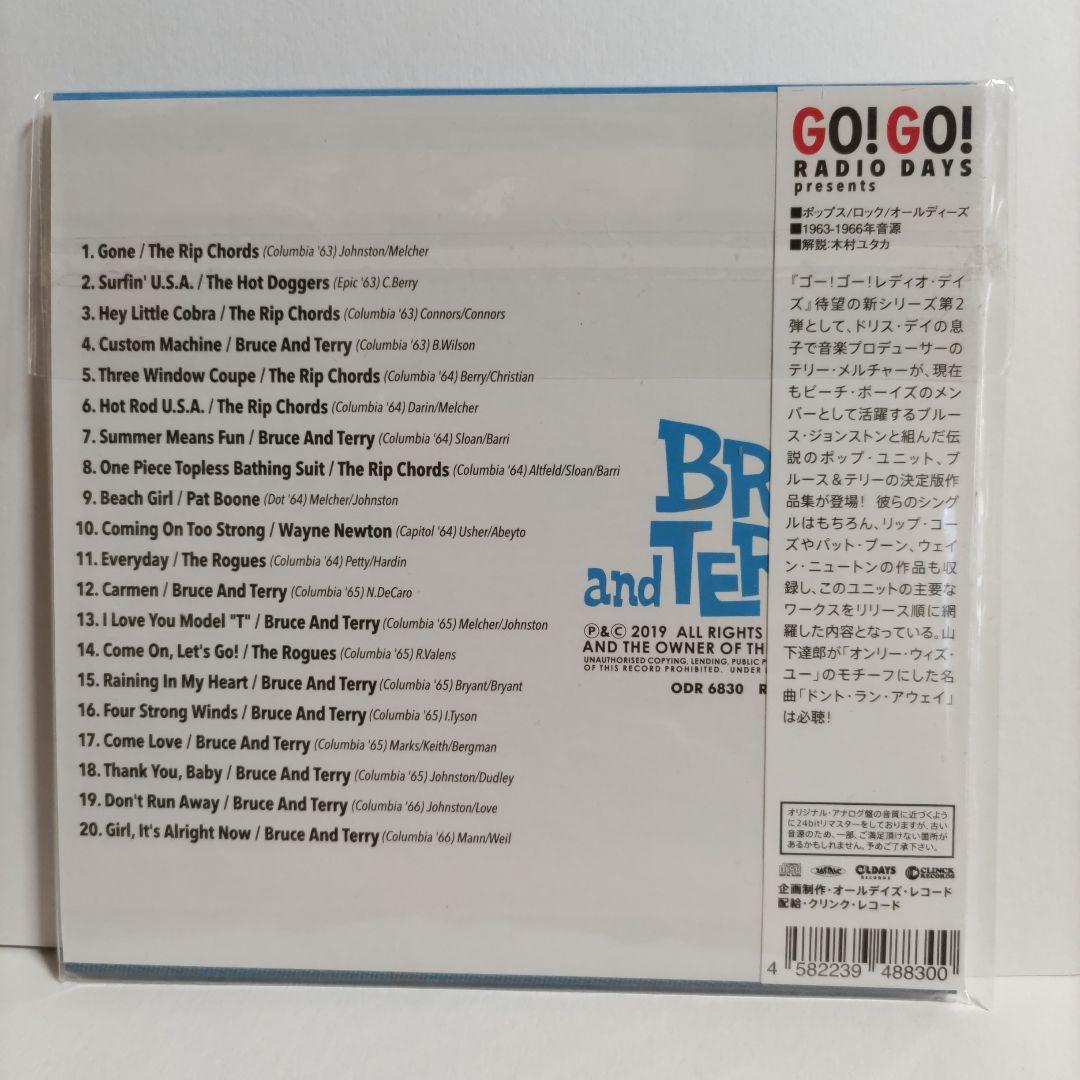 Bruce and Terry - Go! Go! Radio Days Presents CD Japan Press OBI 2019