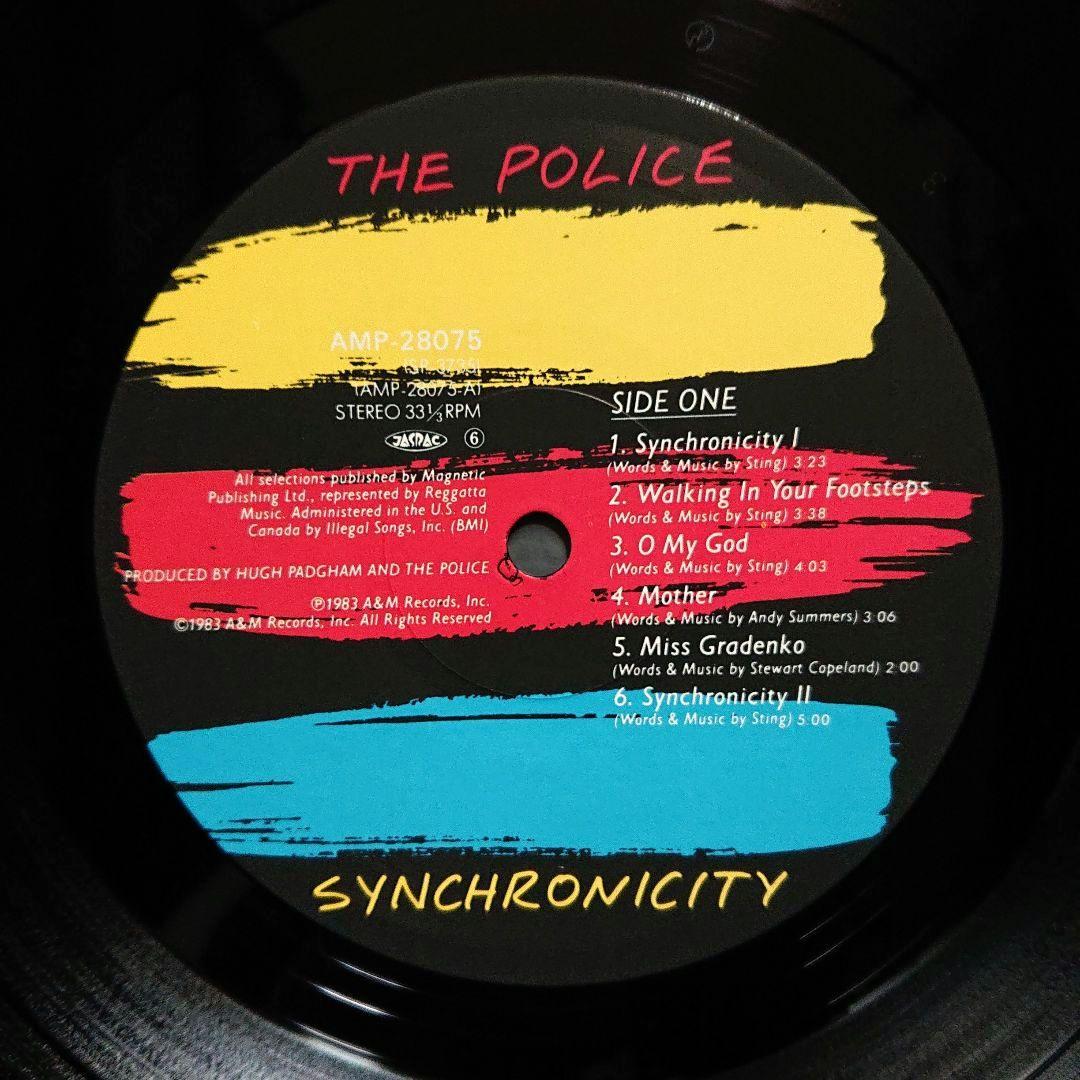 The Police - Synchronicity Vinyl LP 1983 Japan Original Pressing A&M AMP-28075