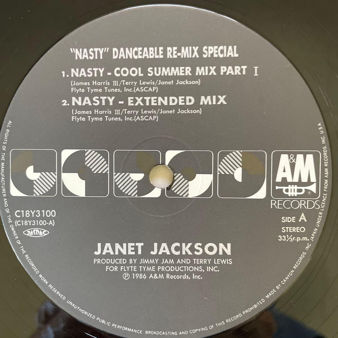 Janet Jackson Nasty Danceable Remix Special Japan 12" Vinyl LP w/ Obi C18Y3100
