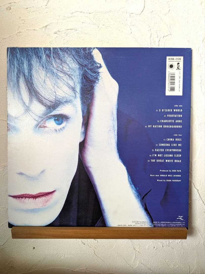 Julian Cope - My Nation Underground Vinyl LP 1988 Japan Issue With Obi Strip