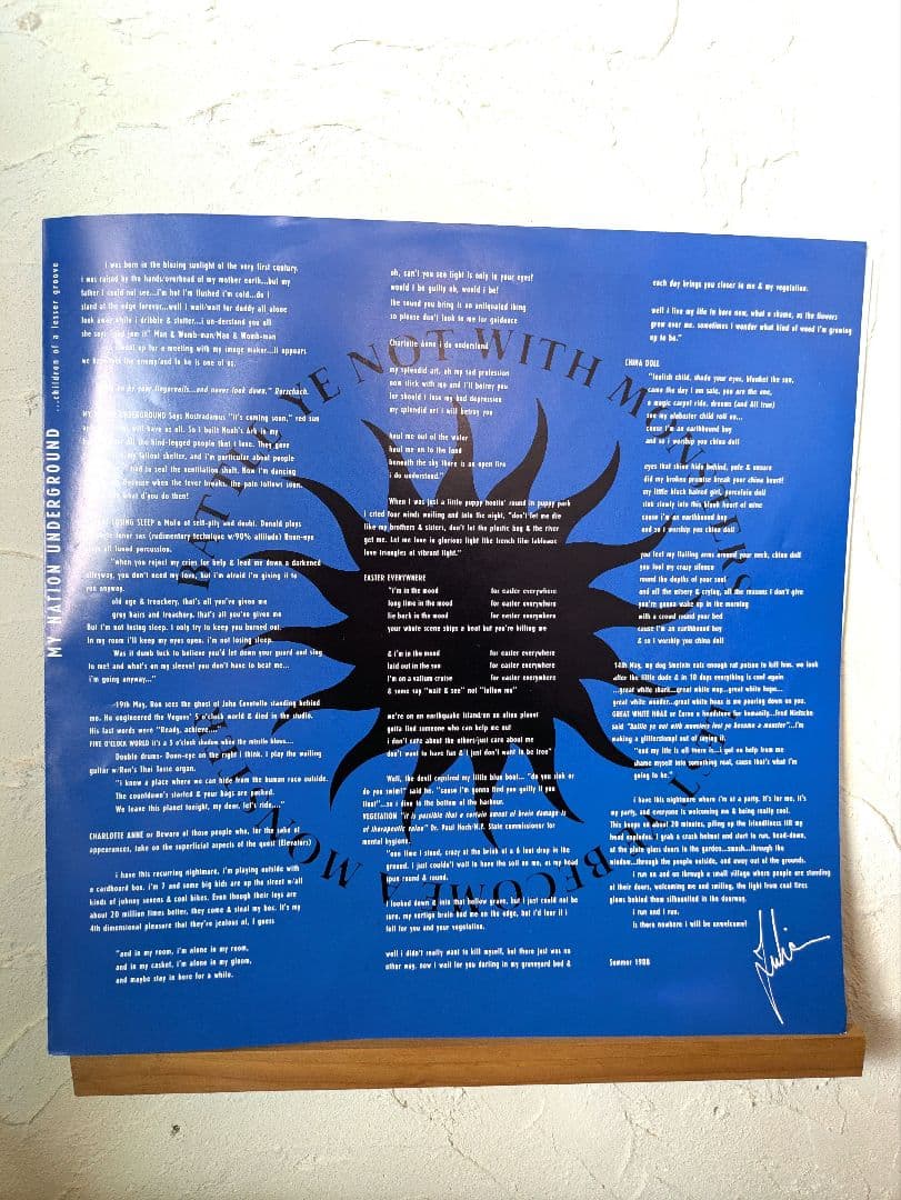 Julian Cope - My Nation Underground Vinyl LP 1988 Japan Issue With Obi Strip
