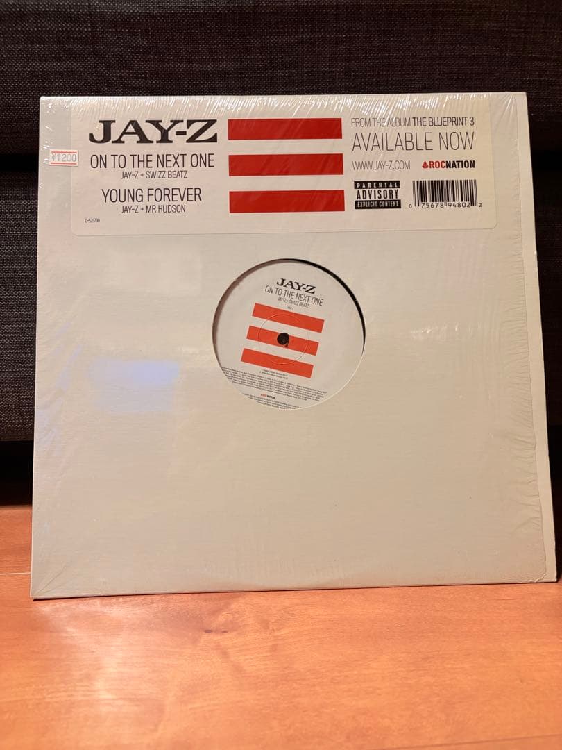 Jay-Z On To The Next One / Young Forever 12" Vinyl Single Hip Hop Roc Nation
