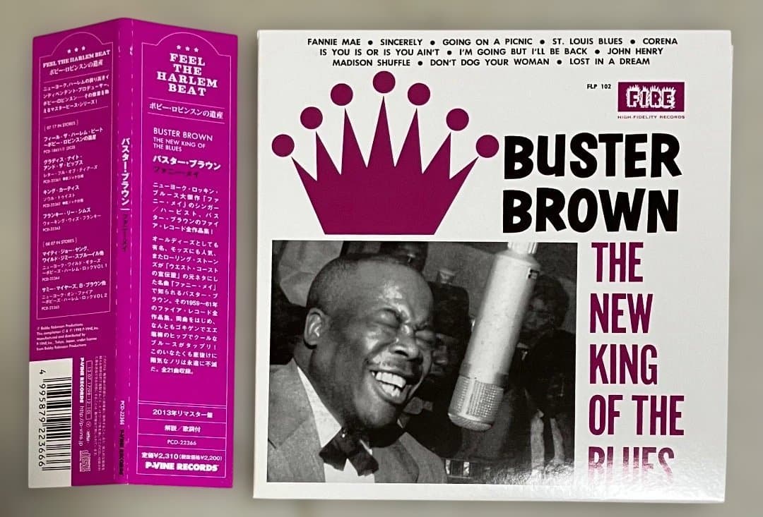 Buster Brown The King of the Blues CD Japan Press 2013 Remaster with OBI