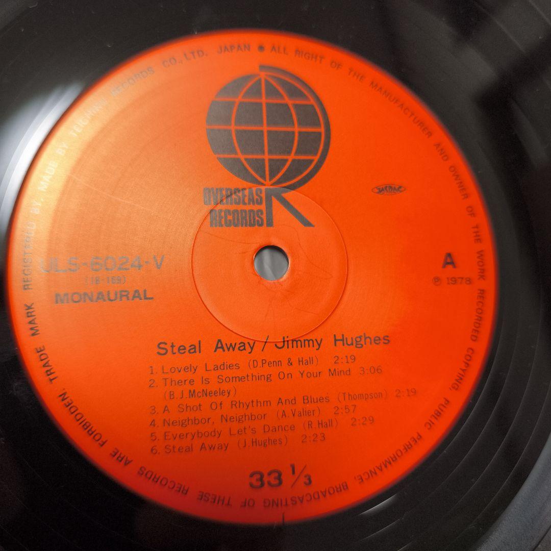 Jimmy Hughes - Steal Away LP Japan Overseas Records ULS-6024-V Soul w/ OBI Liner