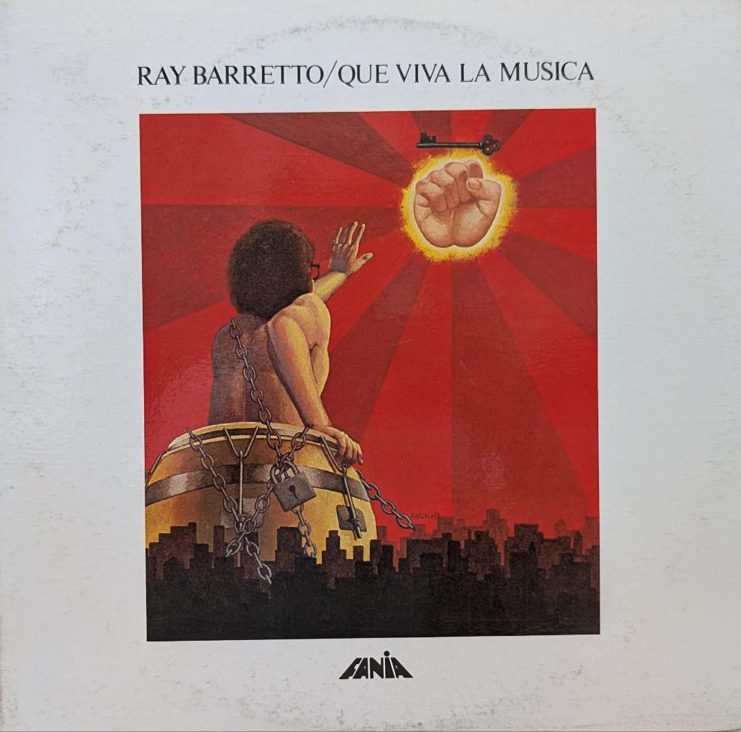 Ray Barretto Que Viva La Musica LP Jazz Salsa 1980s Used Record Japan Import | Japansoundstore