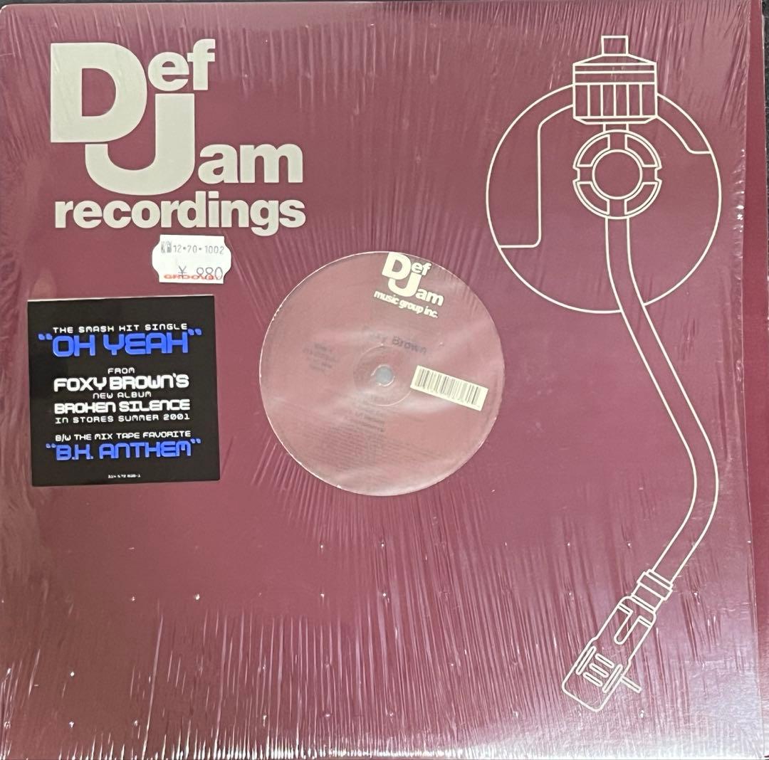 Foxy Brown - Oh Yeah / B.K. Anthem 12" Vinyl Hip Hop Def Jam
