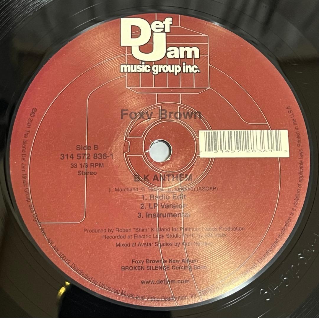 Foxy Brown - Oh Yeah / B.K. Anthem 12" Vinyl Hip Hop Def Jam