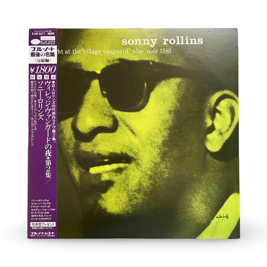 Sonny Rollins - A Night At The Village Vanguard Vol. 2 LP Japan Jazz Vinyl