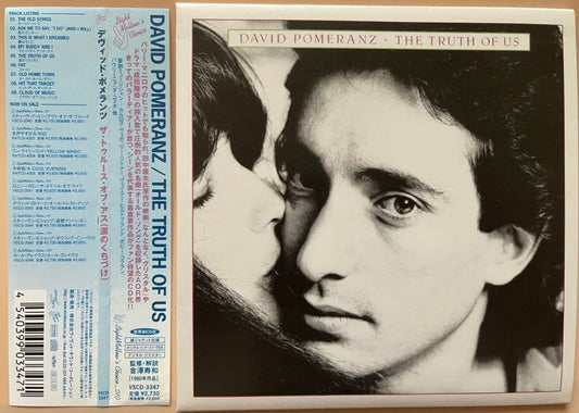David Pomeranz The Truth Of Us CD Remastered Paper Sleeve Japan 2006 Pop/AOR | Japansoundstore
