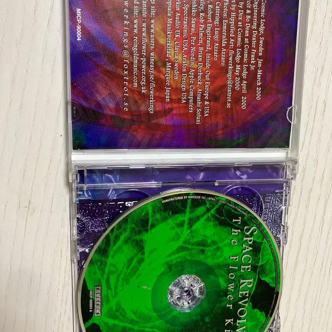 The Flower Kings Space Revolver 2CD Japan Press with OBI Limited Edition 2000