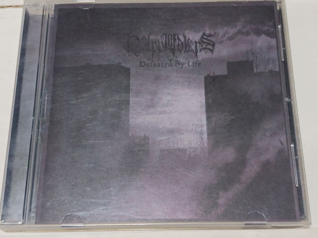 Happy Days - Defeated By Life CD - Self Mutilation Services Limited Edition