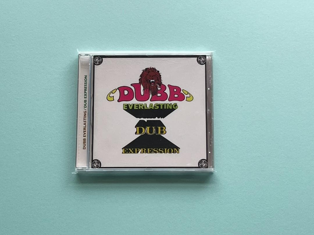 Errol Brown Dubb Everlasting / Dub Expression CD 2-in-1 Import Reggae