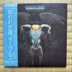 Eagles One of These Nights CD Japan Paper Sleeve Mini LP with OBI